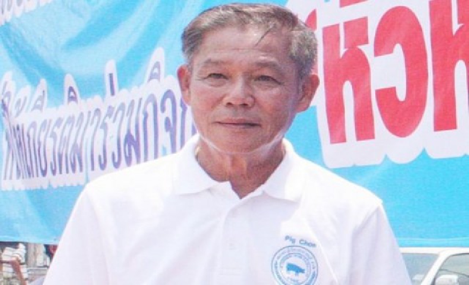 นายกฯสมาคมหมูย้ำผลิตหมู-ไส้กรอกได้มาตรฐาน