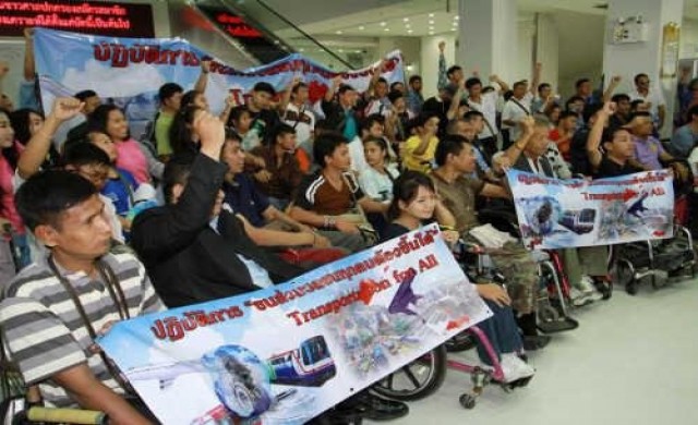สร้างลิฟท์คนพิการ