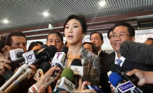 ร่วมแถลงปิดสำนวนคดี