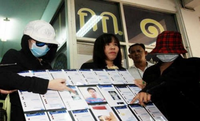 2สาวนศ.ร้องกองปราบถูกลวงข่มขืนอัดคลิป