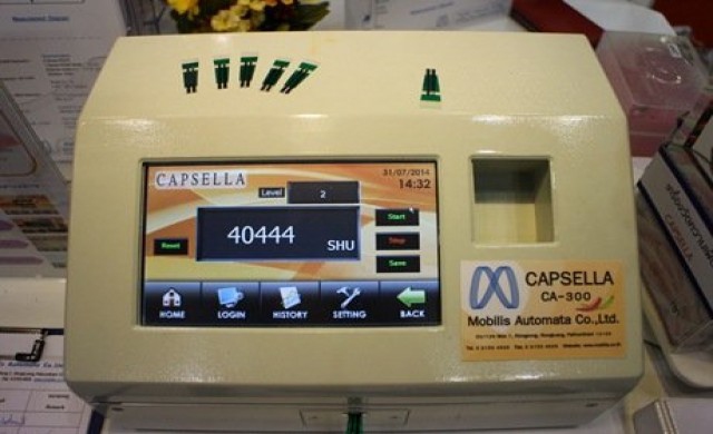 นวัตกรรม "เครื่องวัดความเผ็ด"