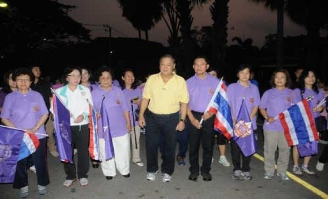 เดินวิ่งเฉลิมพระเกียรติ