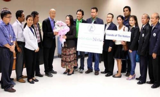 ให้กำลังใจผู้บริหารเนชั่น