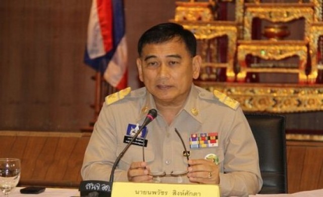 ปฏิบัติการ'ดอกบัวแดง'ทลายซ่องกลางเมือง