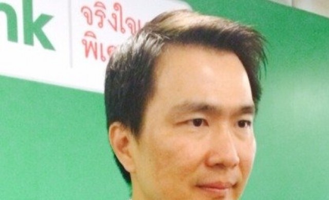 'ลีสซิ่งกสิกร'ตั้งเป้าสินเชื่อโต17%