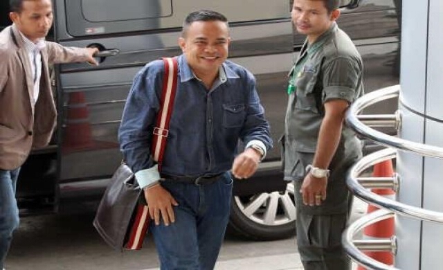นัดพิพากษา