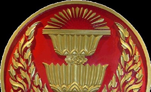 กมธ.ยกร่างฯย้ายองค์กรอัยการรวมในกระบวนการยธ.