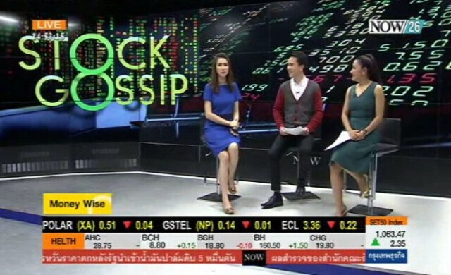 Stock Gossip 28-1-58