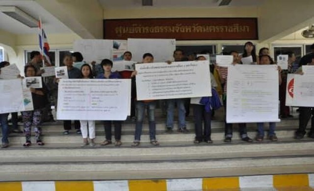 ชาวบ้านบุกศาลากลางโคราชร้องผู้ว่าฯค่าน้ำแพง