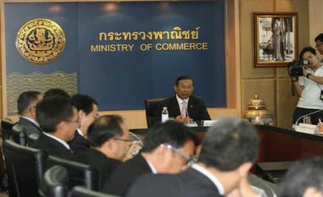 ชู'โลว์คอสท์ ดีพาร์ทเมนท์สโตร์'ขาย'ราคาทุน'