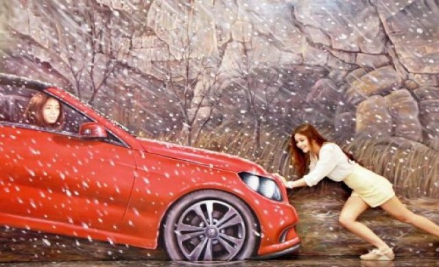 มหัศจรรย์ภาพวาด 4 มิติ