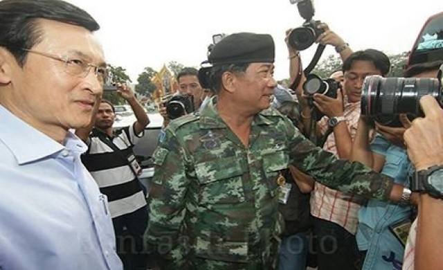 'จาตุรนต์'เข้ารายงานตัว