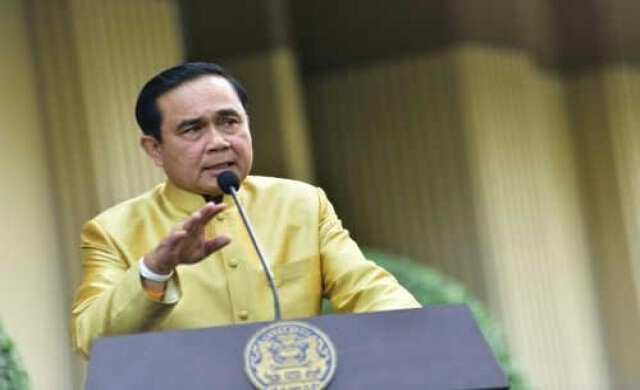 'ประยุทธ์'คาดโทษ'ผู้ว่าฯ'พบทุจริตย้ายทันที