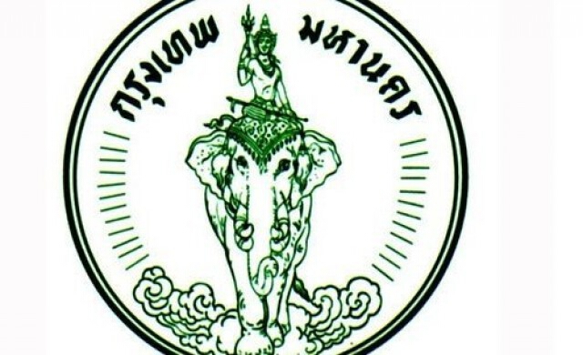 กทม.ผวาโรคคอตีบ-บาดทะยักเเนะปชช.ฉีดวัคซีนฟรี