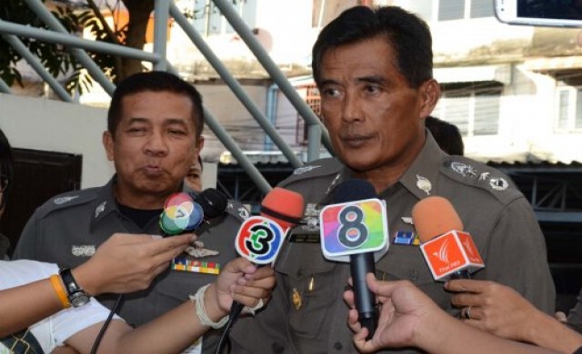 'พล.ท.อำนวย'มอบนโยบายตร.ภูธรภาค1เน้นเชิงรุก‏