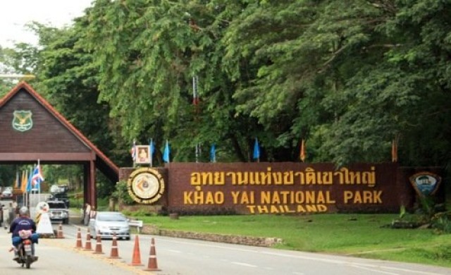ห้ามเข้าเขาใหญ่หลังเวลา18.00น.