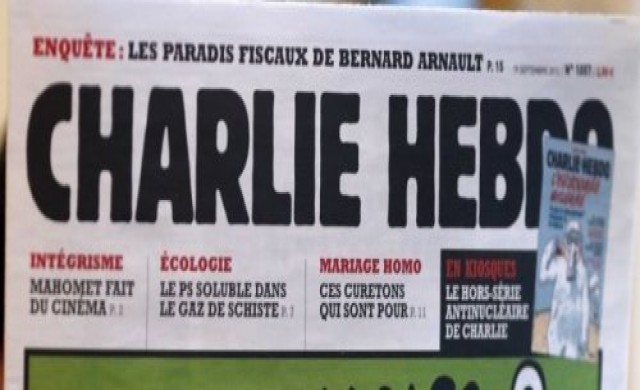 ฝรั่งเศสจัดเทศกาลหนังสือการ์ตูน