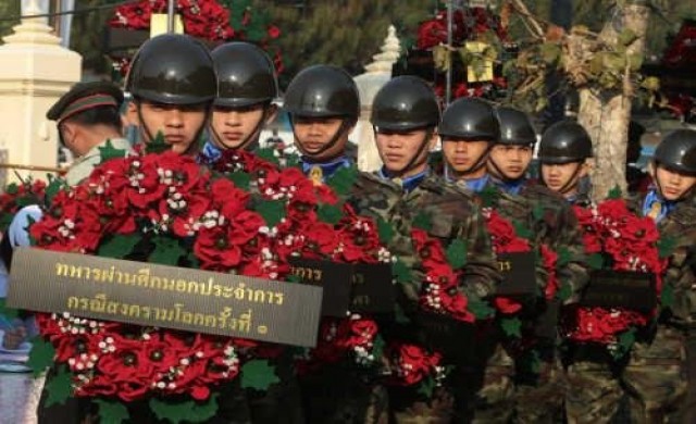 วางพวงมาลารำลึกวันทหารผ่านศึก