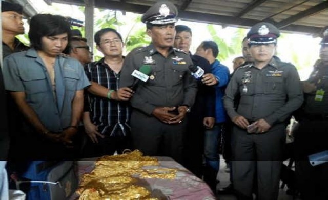 รวบทันควัน!คนร้ายชิงทอง14กก.มูลค่า21ล้าน