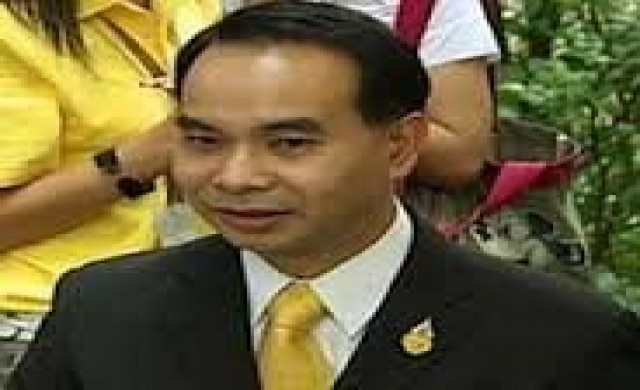 ครม.รับกฎกระทรวงพ.ร.บ.งาช้าง