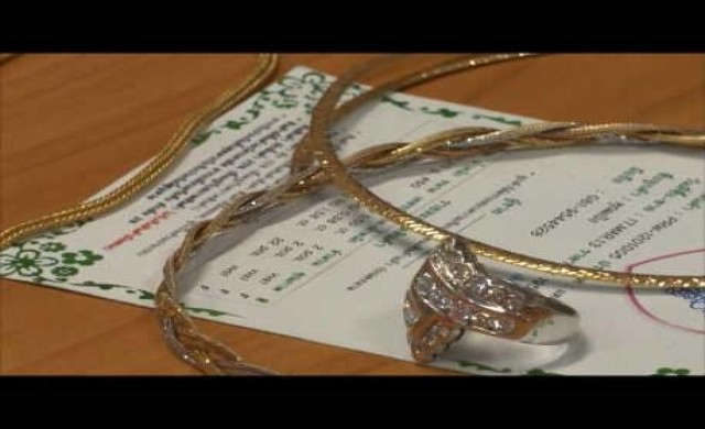 ร้องทุกข์ร้านเพชรไม่รับซื้อคืนตามใบประกัน