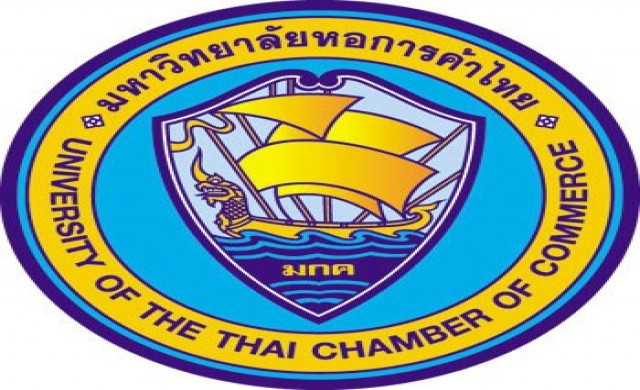 ดัชนีเชื่อมั่นผู้บริโภคม.ค.อยู่ที่80.4