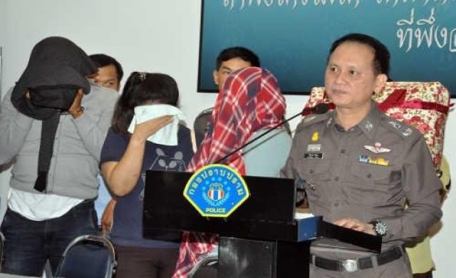จับไนจีเรียหลอกหญิงไทยโอนเงินเสียหายกว่า10ล.
