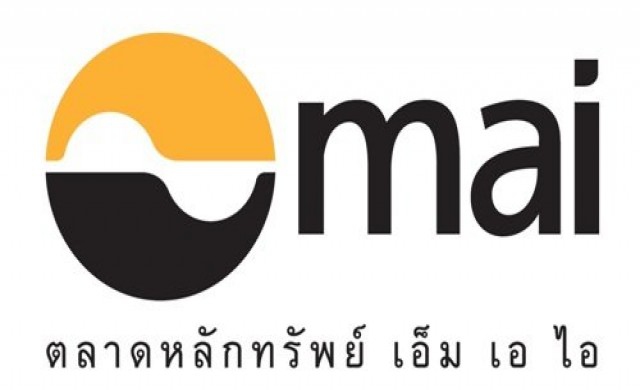 'ABICO'พร้อมกลับเข้าเทรดmai9ก.พ.58