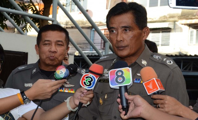 ปฏิบัติการยุทธการทําลายเครือข่ายยาฯแม่น้ำโขง