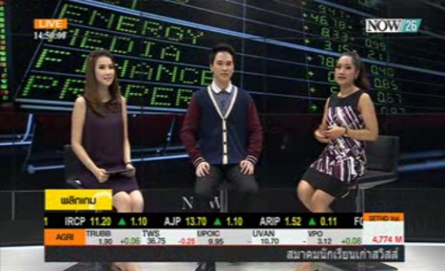 Stock Gossip 9-2-58