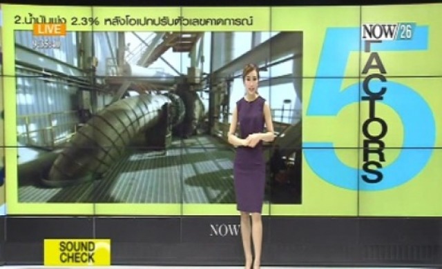 5 ปัจจัยก่อนลงทุน 10-2-58 