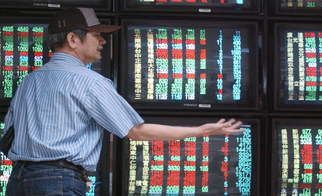 ดัชนีหุ้นไต้หวัน เปิดตลาด ลบ -15.91 จุด หรือ -0.17% 