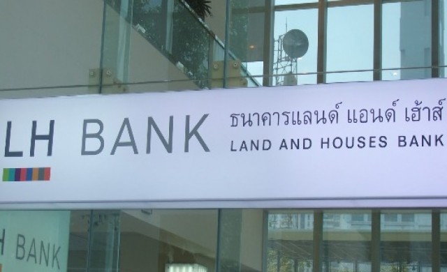 LHBANKคาดสินเชื่อปีนี้โตมากสุด22-25%