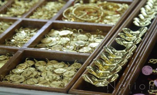 ตลาดทองฮ่องกง (เช้า) ซื้อขายที่ 1,222.90 ดอลลาร์/ออนซ์