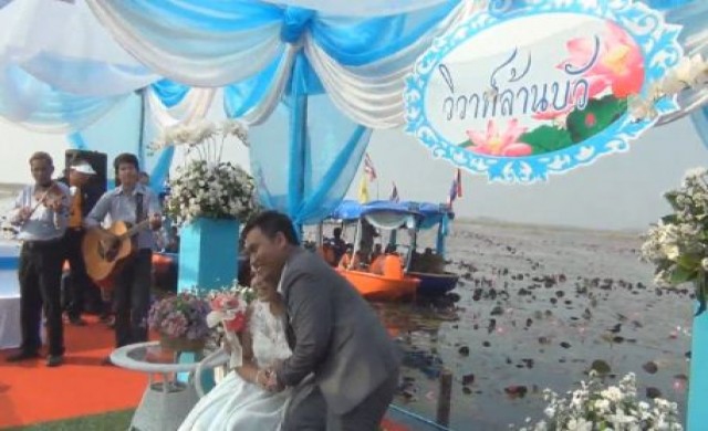 คลิป'วิวาห์..ล้านบัว'