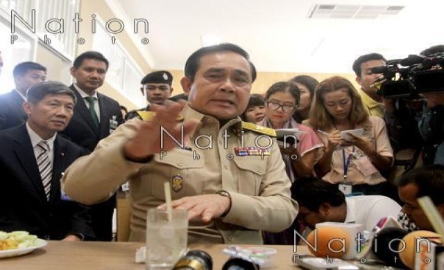 'ประยุทธ์'ย้ำเป็นจนท.รัฐคุยทักษิณไม่ได้