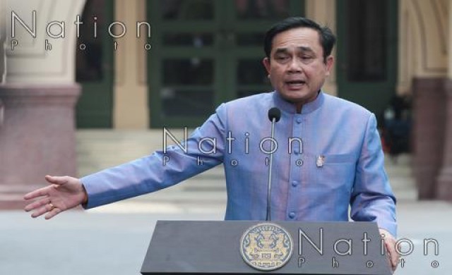 'ประยุทธ์'ลั่นไทยขอดอกเบี้ยเงินกู้จีน2%