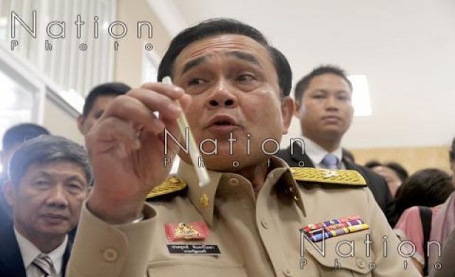'ประยุทธ์'วอนสรส. อย่าต่อต้านฟื้นฟูรัฐวิสาหกิจ