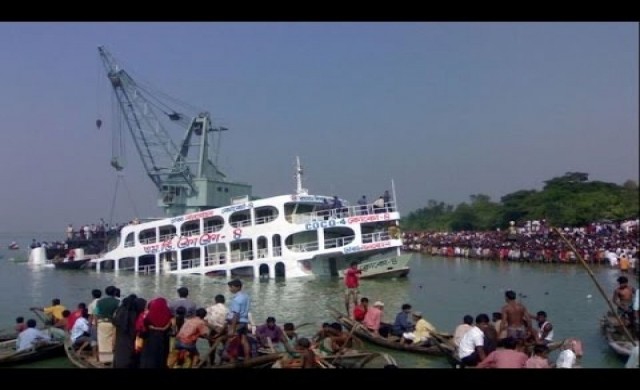 เรือเฟอร์รี่บังกลาเทศล่ม-เสียชีวิต 65 คน