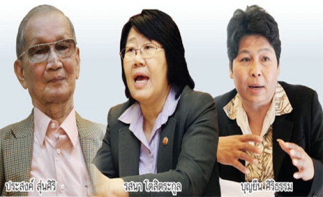 การบ้านแก้พ.ร.บ.ปิโตรฯ ปลดล็อกม.56-คงสิทธิ์รัฐสำรวจก่อน