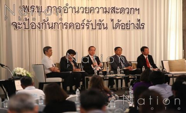 หวังพ.ร.บ.อำนวยความสะดวกฯ เครื่องมือ'สำคัญ'ปฏิรูประบบราชการ
