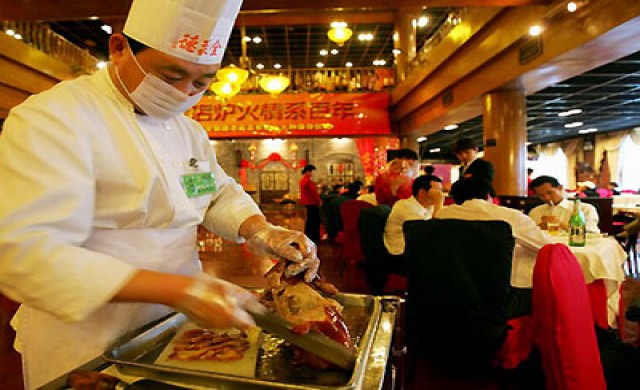 ภัตตาคารเป็ดปักกิ่งเปิดสาขาแรกในไต้หวัน