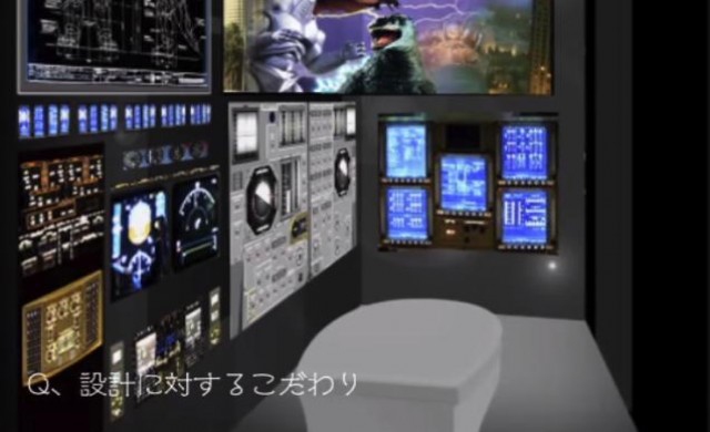 ห้องพักธีมก็อตซิลล่าในญี่ปุ่น 