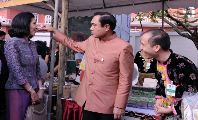 เว้นภาษี'บ้านหลังแรก-มรดก’