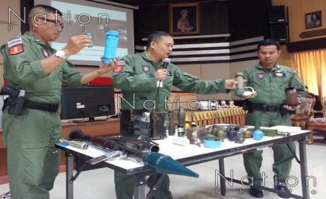 RGD-5 ระเบิดการเมือง