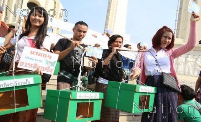 ถกเสรีภาพเร่งคืนประชาธิปไตย จัดการเลือกตั้ง