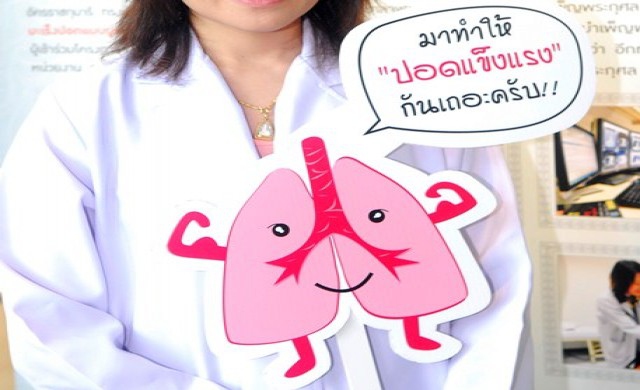 พันธุกรรมบำบัด