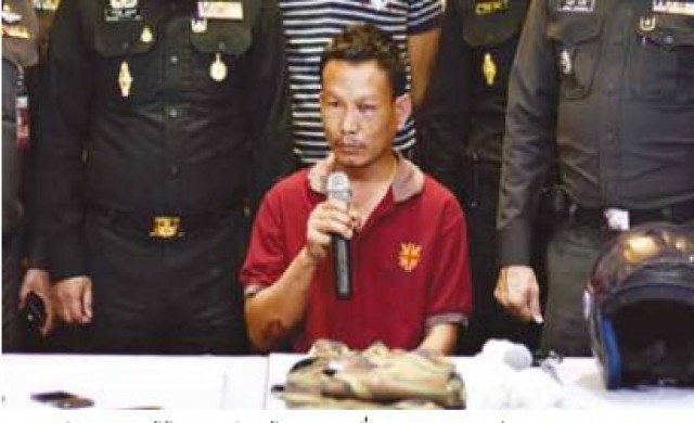 แกะรอยแนวคิด'สหพันธรัฐ' กับยุทธศาสตร์เดินทีละก้าว