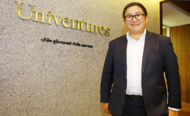 'วรวรรต ศรีสอ้าน' บริหารงานคือบริหารคน