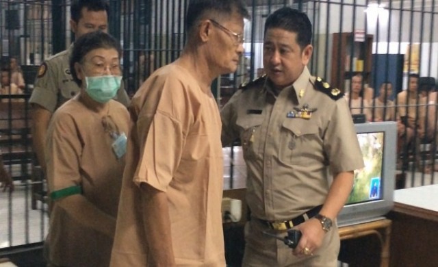 จำคุก'พ่อ-แม่ท่านผู้หญิงศรีรัศมิ์'2ปี6เดือน